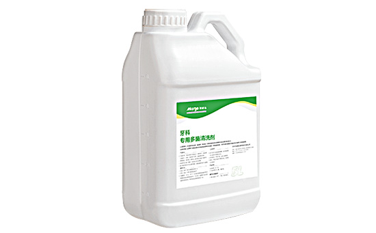 在現(xiàn)代口腔醫(yī)學(xué)中，多酶清洗劑扮演著越來越重要的角色。牙科專用多酶清洗劑是一種專門用于牙科清洗的制劑，其主要成分包括多種酶，這些酶具有強(qiáng)大的清潔和去污能力。